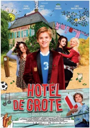 Фантастический семейный отель (фильм, 2017)