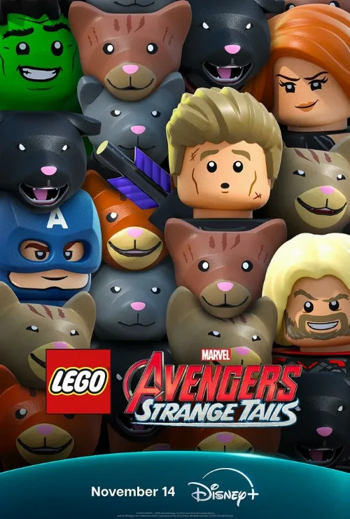 LEGO Marvel Мстители: Странные хвосты (мультфильм, 2025) LEGO Marvel Мстители: Странные хвосты (мультфильм, 2025)