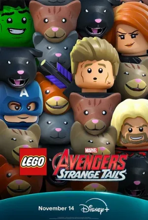 LEGO Marvel Мстители: Странные хвосты (мультфильм, 2025)