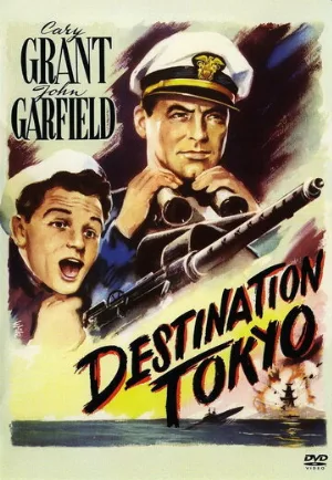 Пункт назначения – Токио (фильм, 1943)