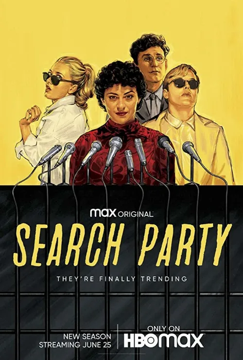 В поиске (сериал, 2016)