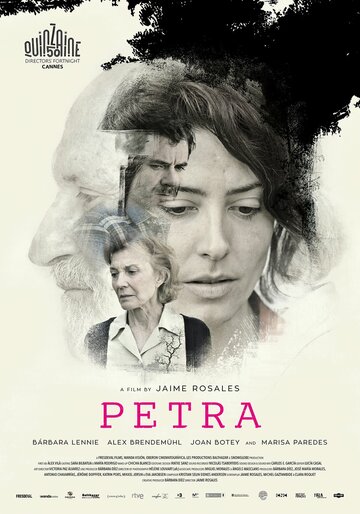 Петра (фильм, 2018) Петра (фильм, 2018)