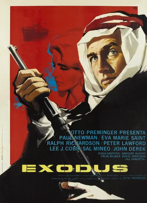 Исход (фильм, 1960)