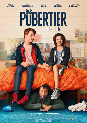 Половое созревание (фильм, 2017) Половое созревание (фильм, 2017)