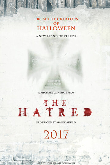 Ненависть (фильм, 2017) Ненависть (фильм, 2017)