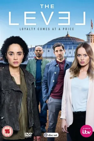 Уровень (сериал, 2016)