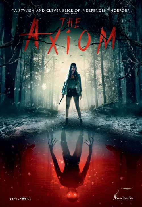 Аксиома (фильм, 2018) Аксиома (фильм, 2018)
