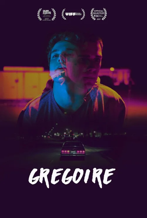 Грегуар (фильм, 2017) Грегуар (фильм, 2017)