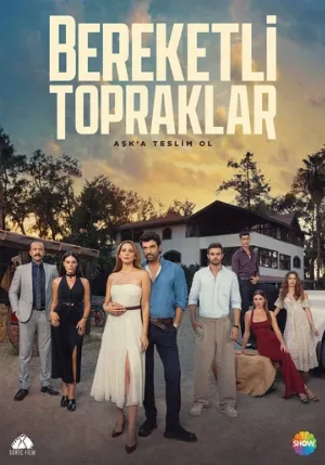 Плодородные земли (сериал, 2025)