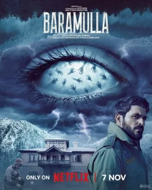Барамулла (фильм, 2025)