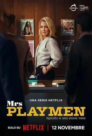 Госпожа Плеймен (сериал, 2025)
