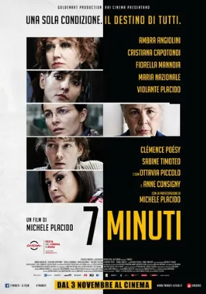 7 минут (фильм, 2016)