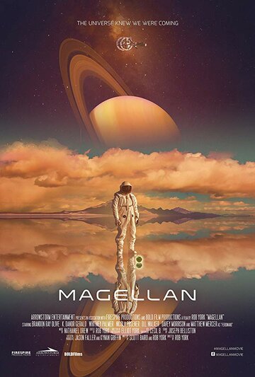 Магеллан (фильм, 2017) Магеллан (фильм, 2017)