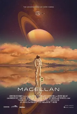 Магеллан (фильм, 2017)
