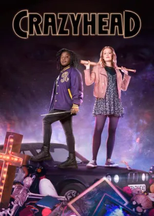 Безбашенные (сериал, 2016)