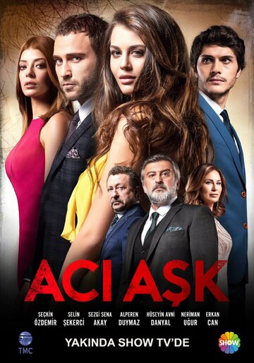 Сериал Горькая любовь (2015) смотреть онлайн