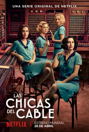 Телефонистки (сериал, 2017)