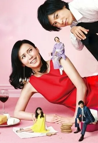 Я могу выйти замуж, просто не хочу (сериал, 2016) Я могу выйти замуж, просто не хочу (сериал, 2016)