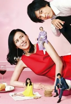 Я могу выйти замуж, просто не хочу (сериал, 2016)