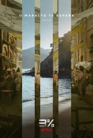 3% (сериал, 2016)