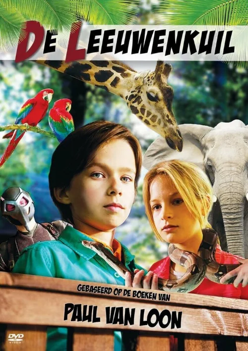 Логово льва (сериал, 2013)