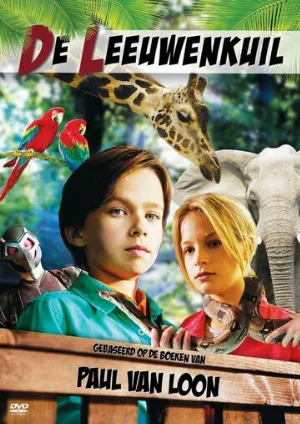 Логово льва (сериал, 2013)