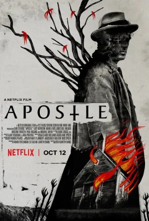 Апостол (фильм, 2018)