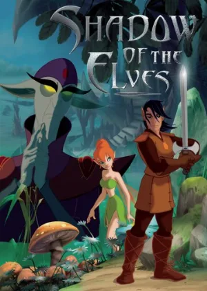 Тайны страны эльфов (мультфильм, 2004)