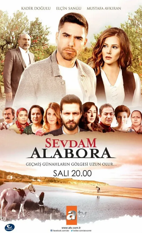 Любовь моя, Алабора (сериал, 2015) Любовь моя, Алабора (сериал, 2015)