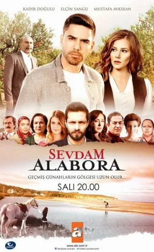Любовь моя, Алабора (сериал, 2015)