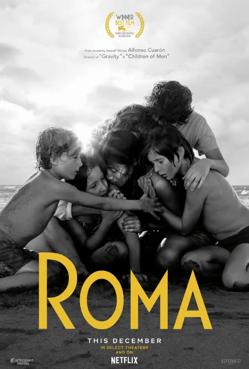 Рома (фильм, 2018) Рома (фильм, 2018)