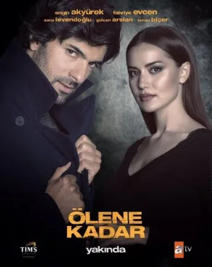 До самой смерти (сериал, 2017)