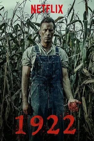1922 (фильм, 2017)