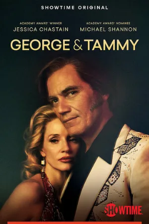 Джордж и Тэмми (сериал, 2022)