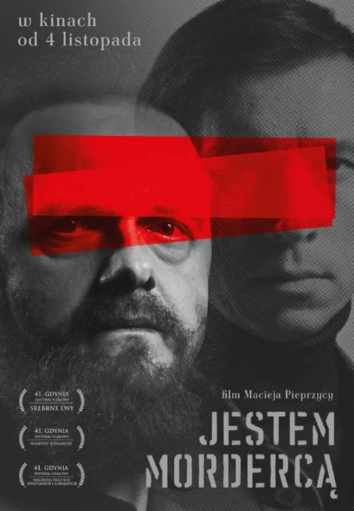 Я – убийца (фильм, 2016)