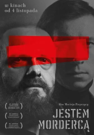 Я – убийца (фильм, 2016) Я – убийца (фильм, 2016)