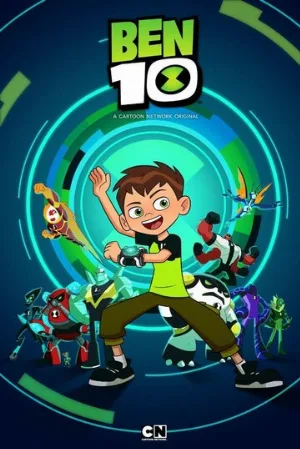 Бен 10 (мультфильм, 2016)