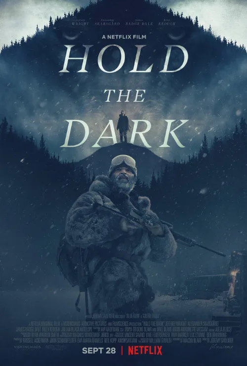 Придержи тьму (фильм, 2018) Придержи тьму (фильм, 2018)