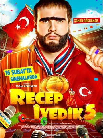 Реджеп Иведик 5 (фильм, 2017) Реджеп Иведик 5 (фильм, 2017)