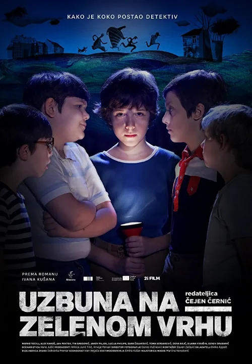 Тайна Зелёного Холма (фильм, 2017) Тайна Зелёного Холма (фильм, 2017)