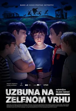 Тайна Зелёного Холма (фильм, 2017)