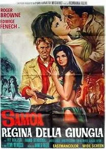 Самоа – королева джунглей (фильм, 1968)