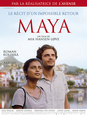 Майя (фильм, 2018) Майя (фильм, 2018)
