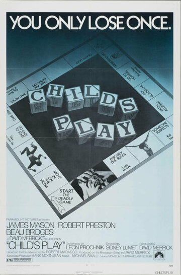 Детская игра (фильм, 1972)