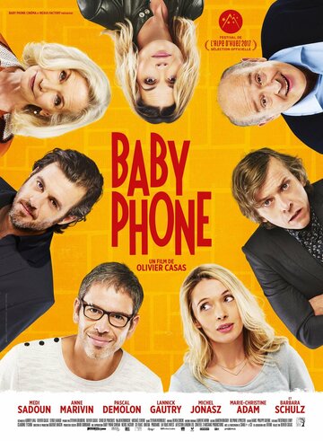 Радионяня (фильм, 2017) Радионяня (фильм, 2017)