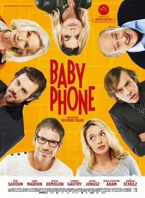 Радионяня (фильм, 2017)
