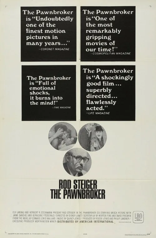 Ростовщик (фильм, 1964) Ростовщик (фильм, 1964)