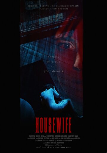 Домохозяйка (фильм, 2017) Домохозяйка (фильм, 2017)