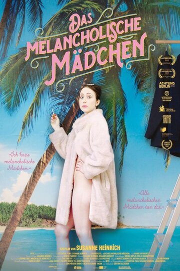 Меланхоличка (фильм, 2019) Меланхоличка (фильм, 2019)