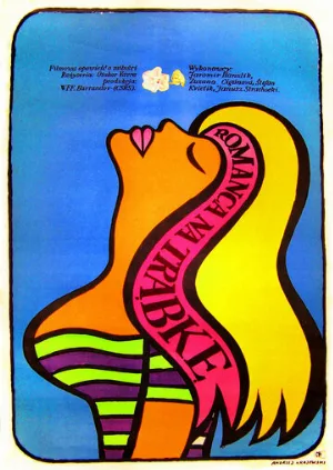 Романс для корнета (фильм, 1967)